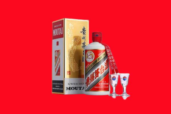 辽阳回收茅台酒