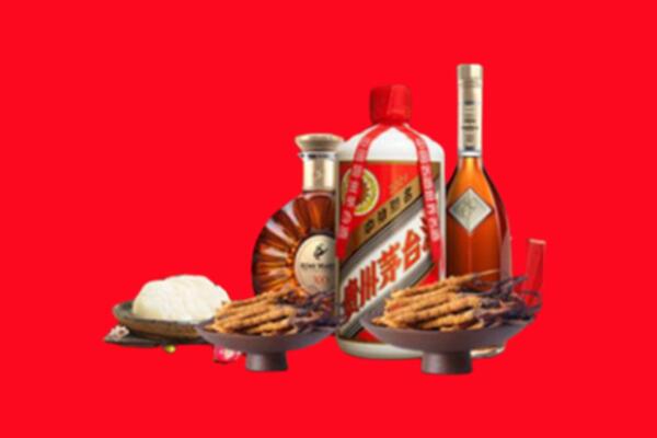 辽阳烟酒回收礼品