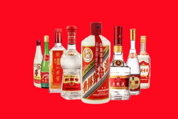 辽阳回收名酒