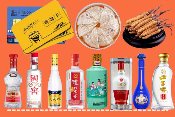 辽阳烟酒回收虫草